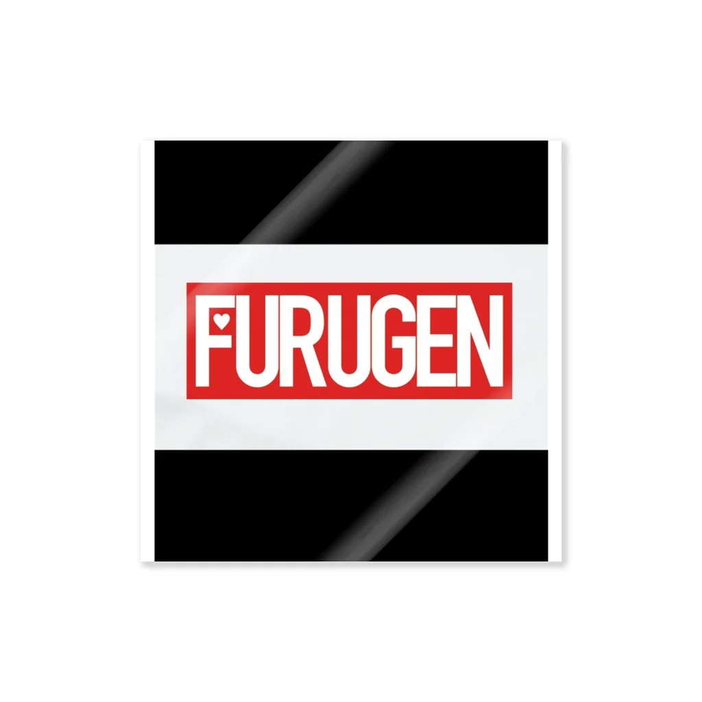 full_fullの「FURUGEN」 ステッカー