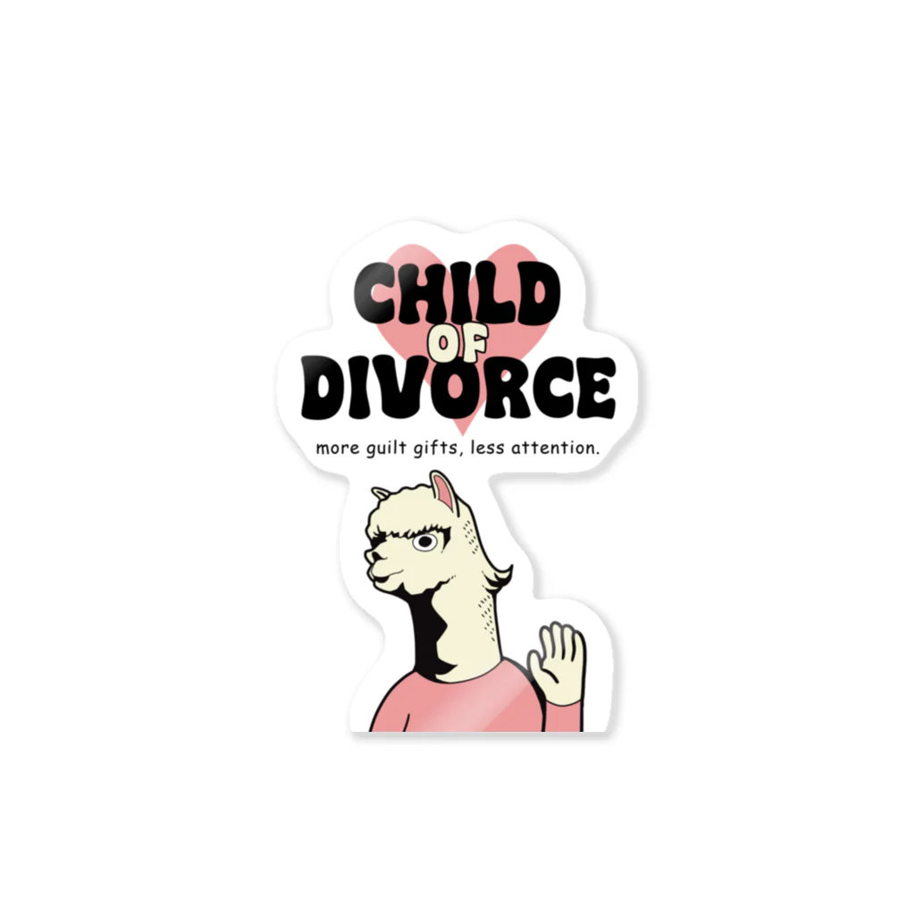 DoubleのChild of Divorce  Sticker