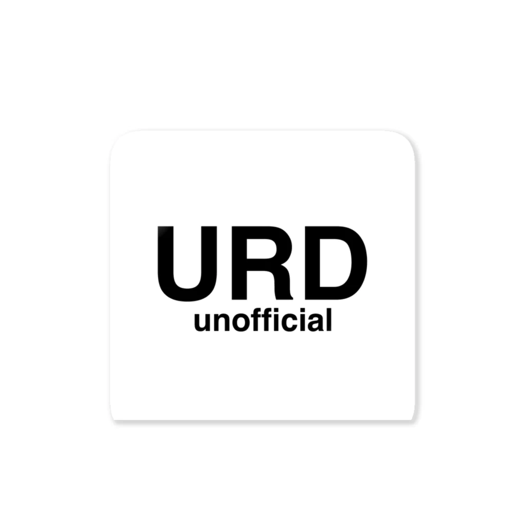 i love unofficialの【URD_unofficial 】 Official ステッカー ステッカー