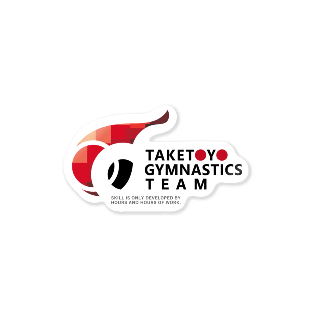 TAKETOYO新体操クラブの2024年度版アイテム Sticker
