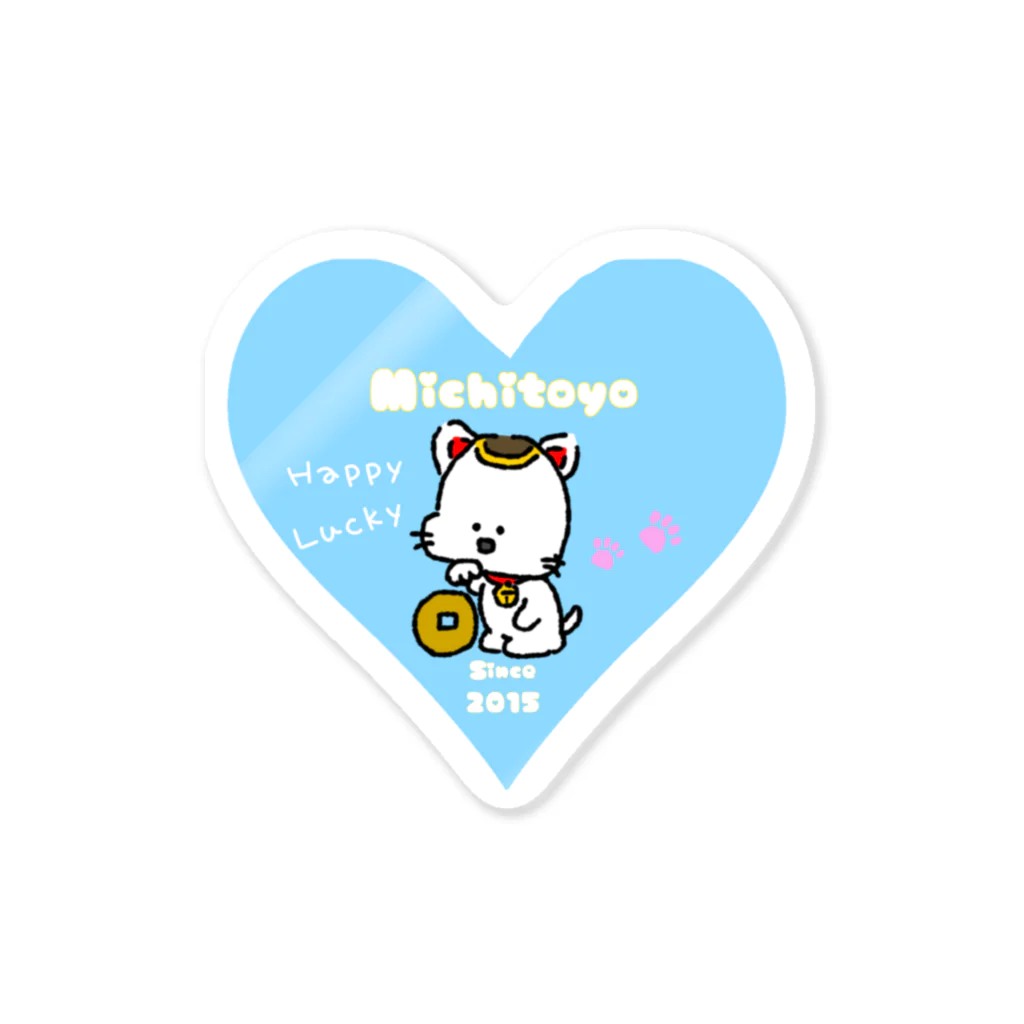 道の駅とよはまのレトロファンシーこがねちゃん Sticker