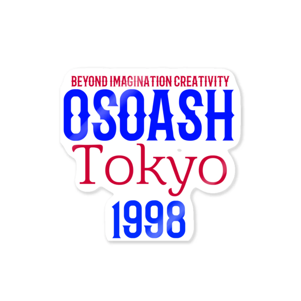 OSOASHのOSOASH東京BICロゴ Sticker