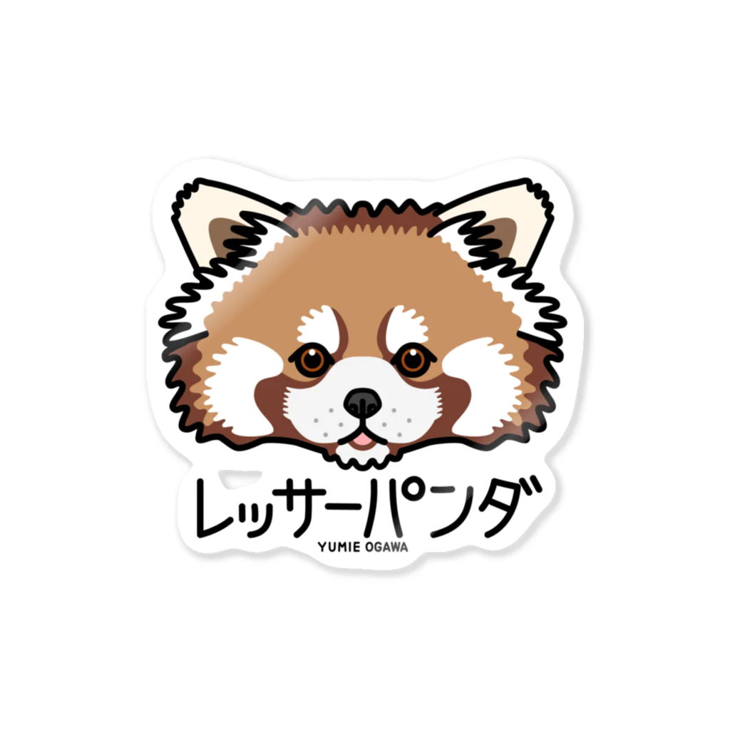 オガワユミエの09レッサーパンダ（キャラ） Sticker