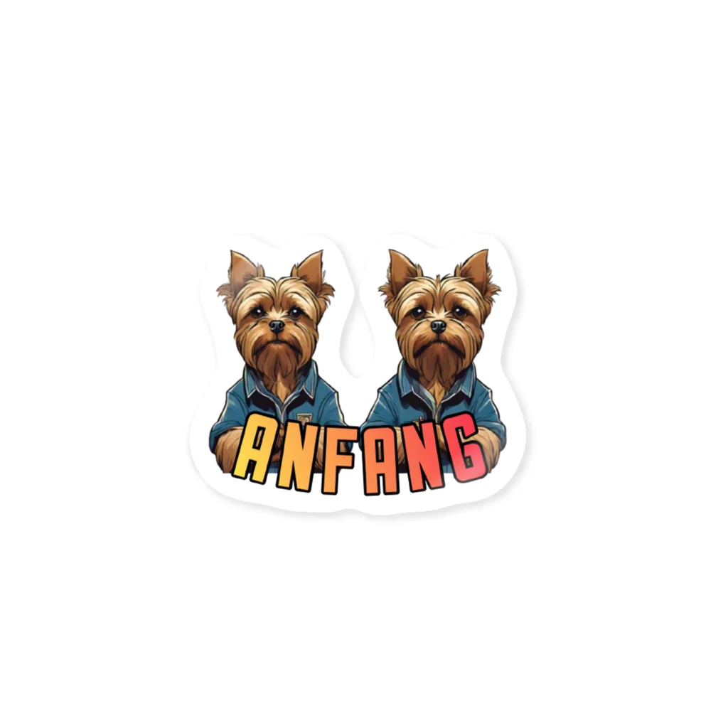 ANFANG のANFANG YORKIES series  Sticker