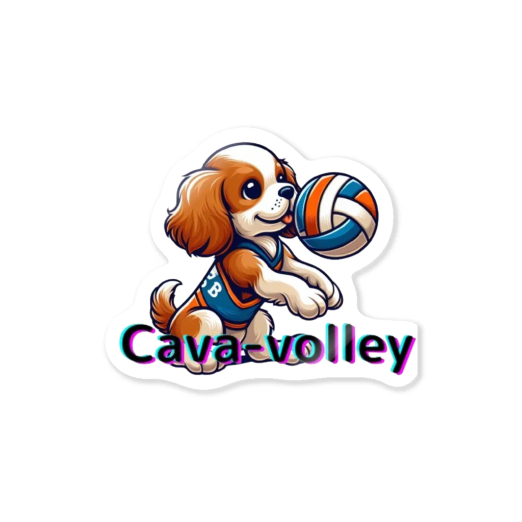 cava-sports　【キャバースポーツ】のcava-volley ステッカー