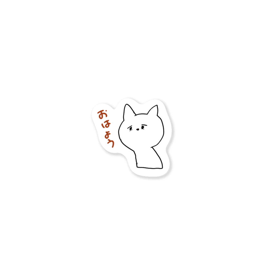 かたまりの雑に生きてるねこ Sticker