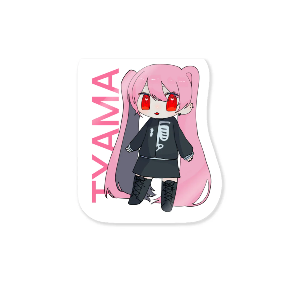 はつろのドキドキﾗｳﾞﾗｳﾞﾁｬﾏ研究所のﾁﾋﾞﾁｬﾏ立ち絵風 Sticker