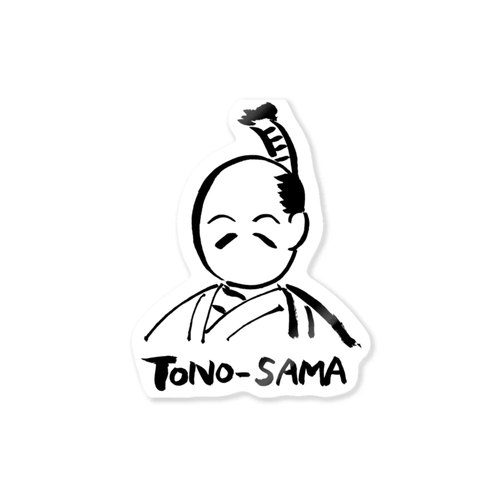 KOCHI shopのTONO-SAMA (殿様)  Sticker