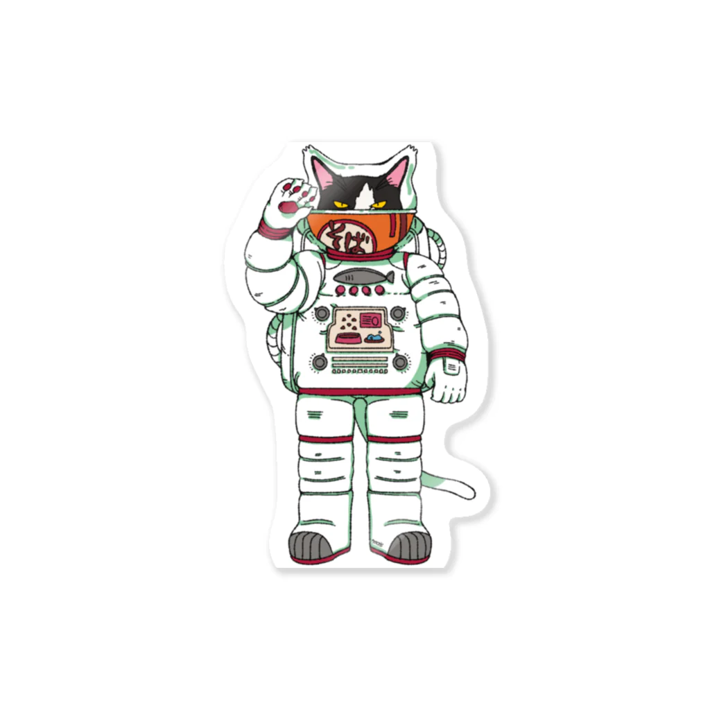 ももでるの宇宙飛行士猫(ホワイト) Sticker