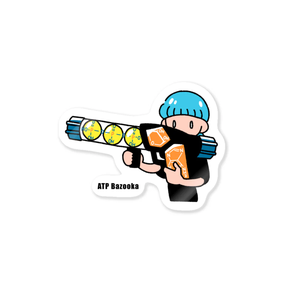 academic_friendsのATPバズ〜カ Sticker