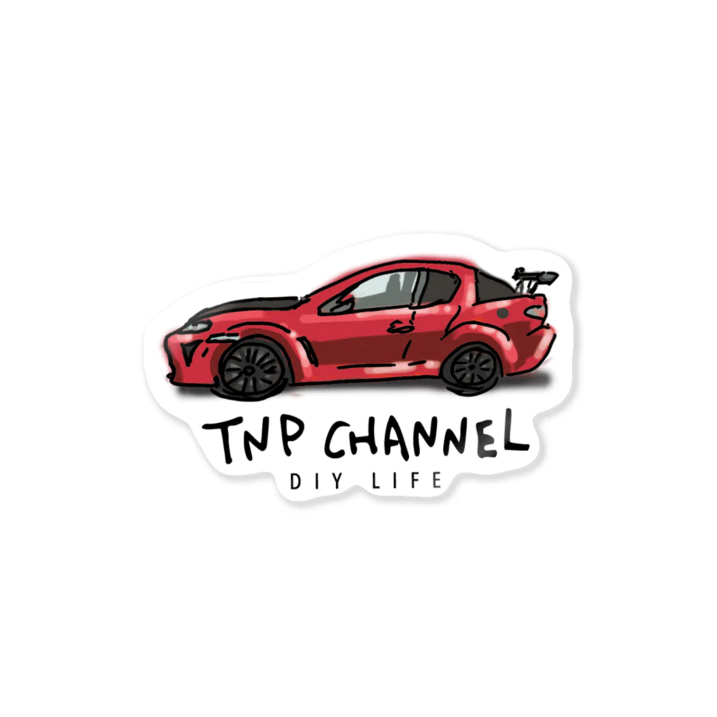 TNP_Channel【たなぴー】公式ストアのTNPChannel RX8 ステッカー