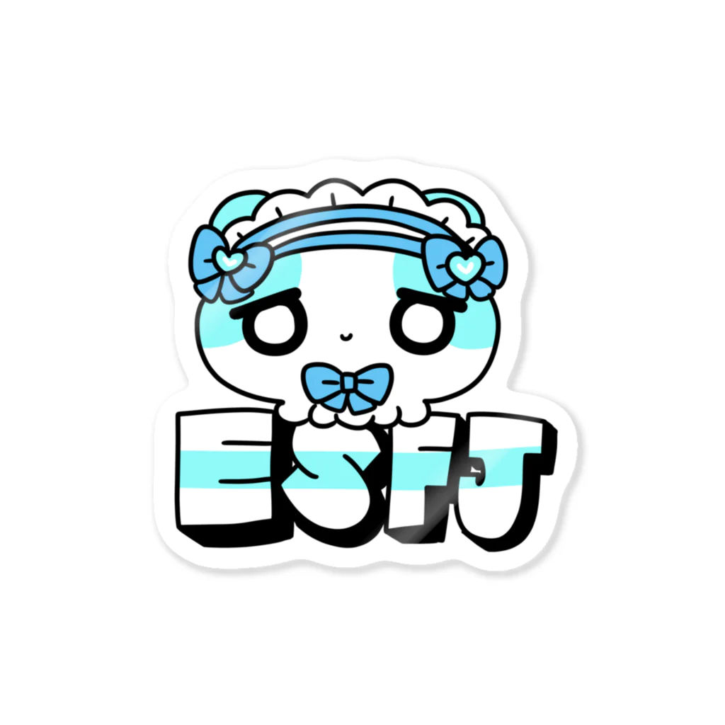 ムラサキゲジゲジのオンラインショップの16性格タコちゃんず ESFJ Sticker