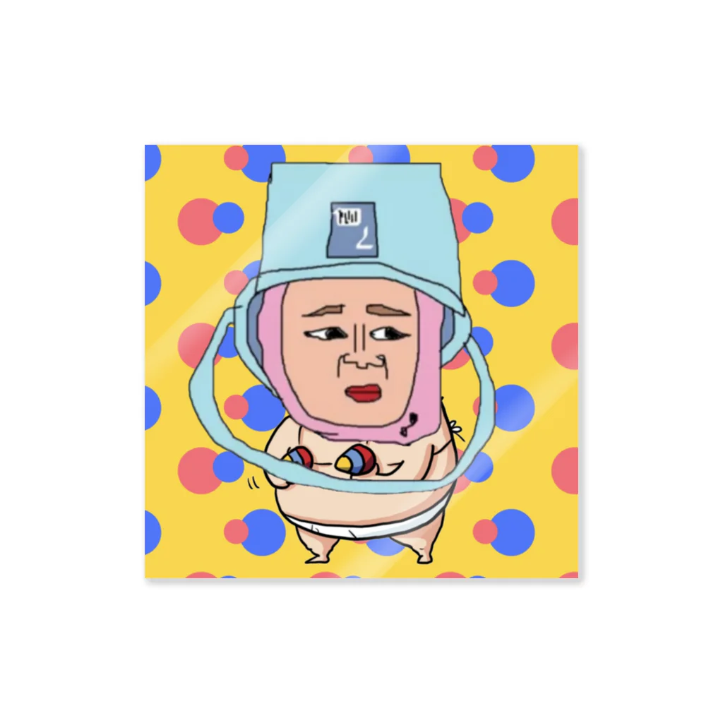 TOMCHAANのわたしじゃん Sticker