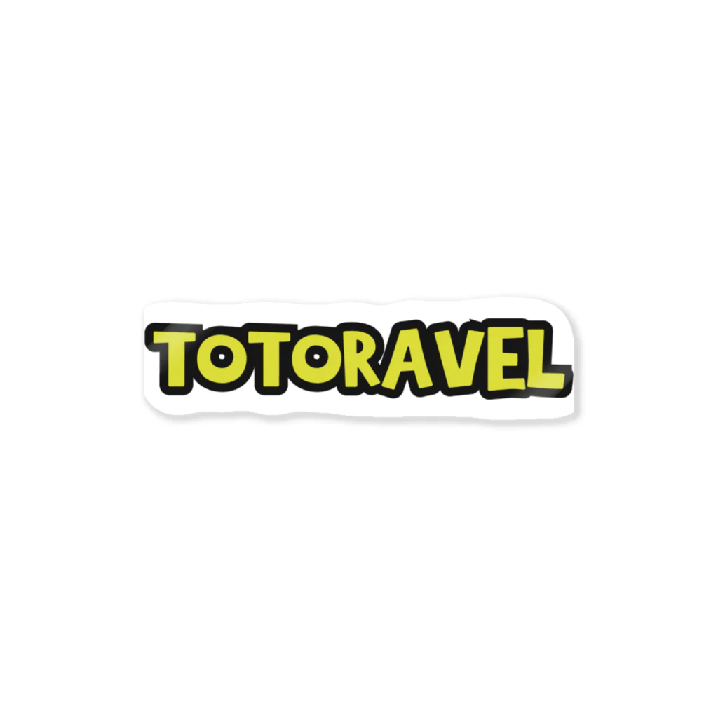 トトラベル - TOTORAVELのステッカー（イエロー文字ロゴ） Sticker