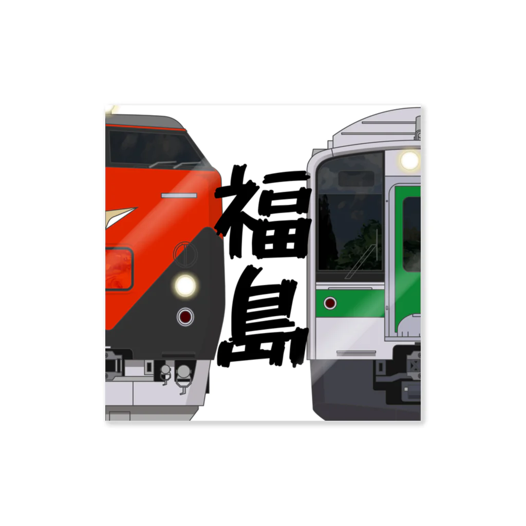 sushima_graphical_trains / SHI-DEの福島の列車No.2_485系1000番台 / 701系1000番台 Sticker