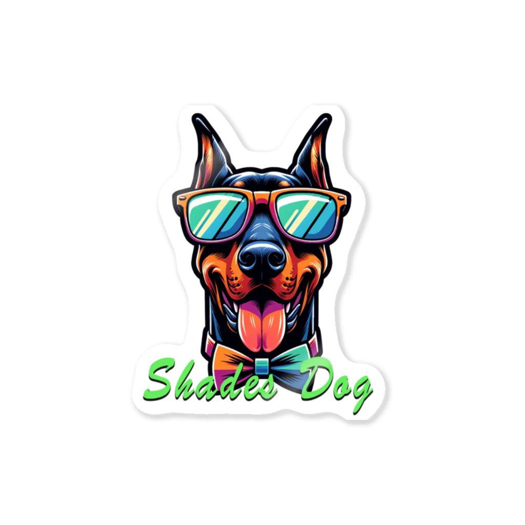 Shades DOGのドーベルマン（A） Sticker