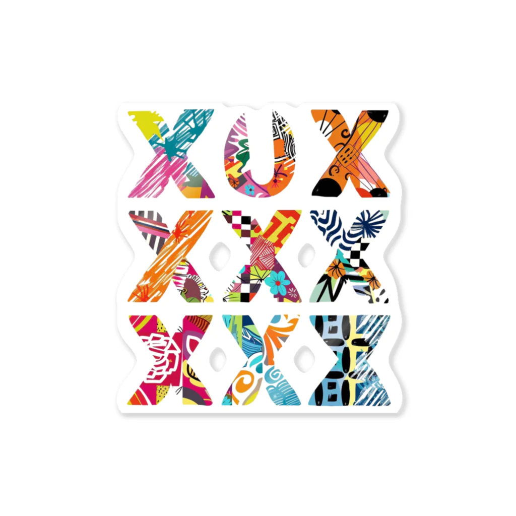 Chi3のxxxxxxxx カラフル・クロス：多様性の融合 Sticker