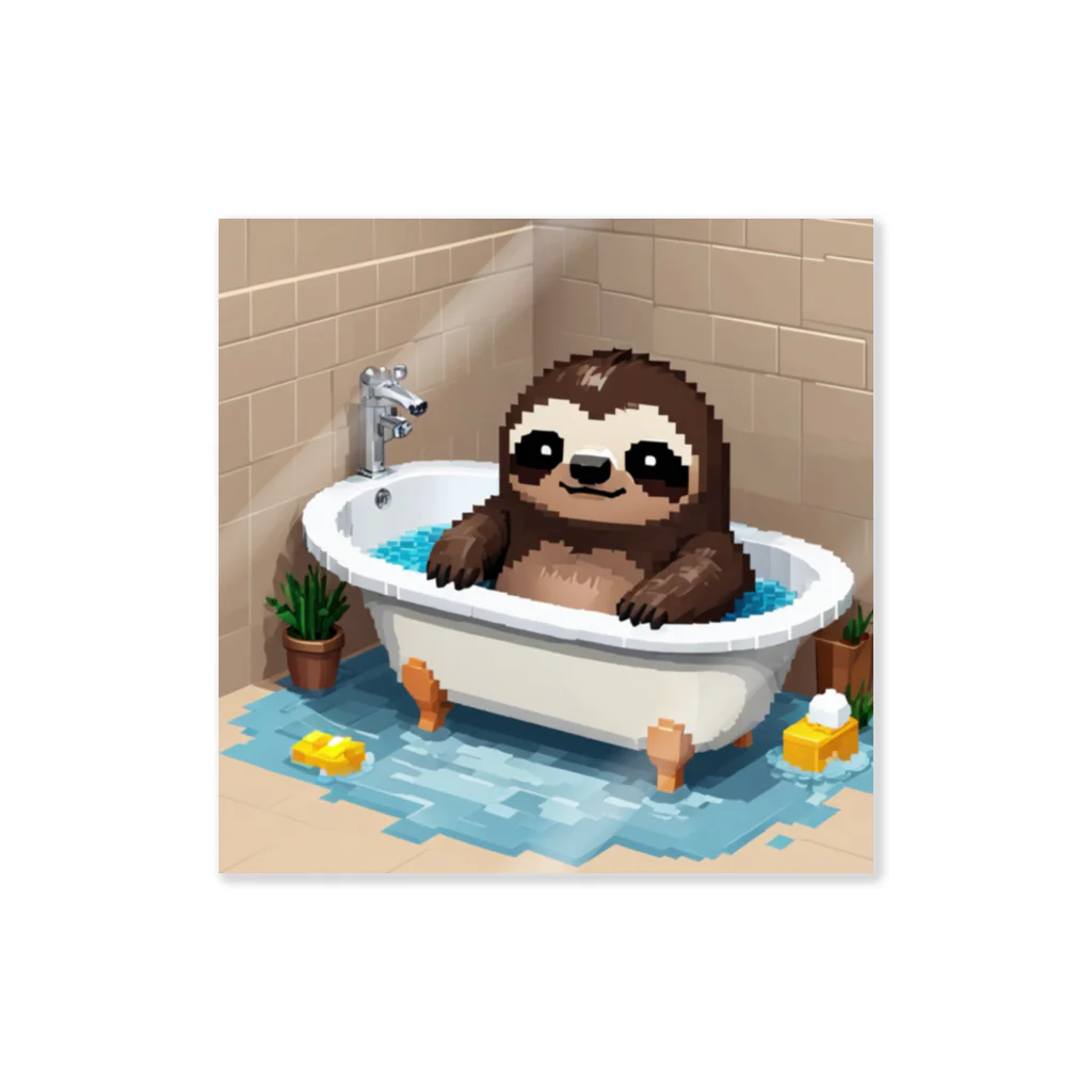 hinata__hinataのお風呂に入っているナマケモノ Sticker