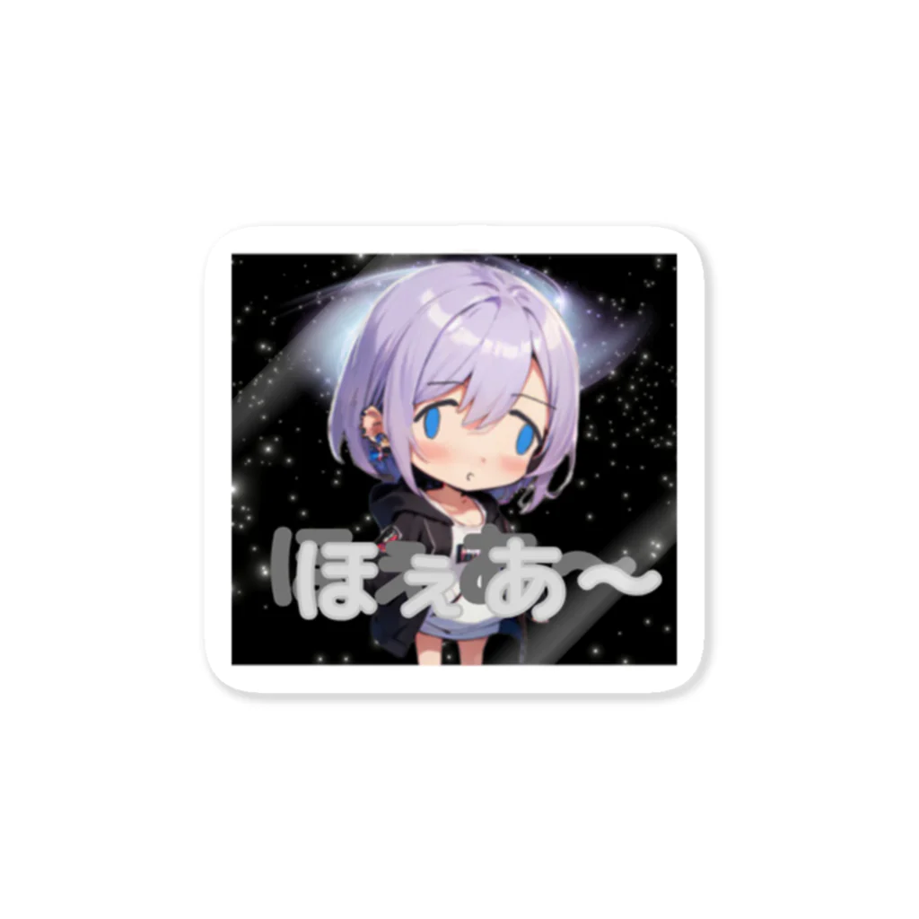 ヒナs_オフィスのヒナのスタンプステッカー（あの表情） Sticker