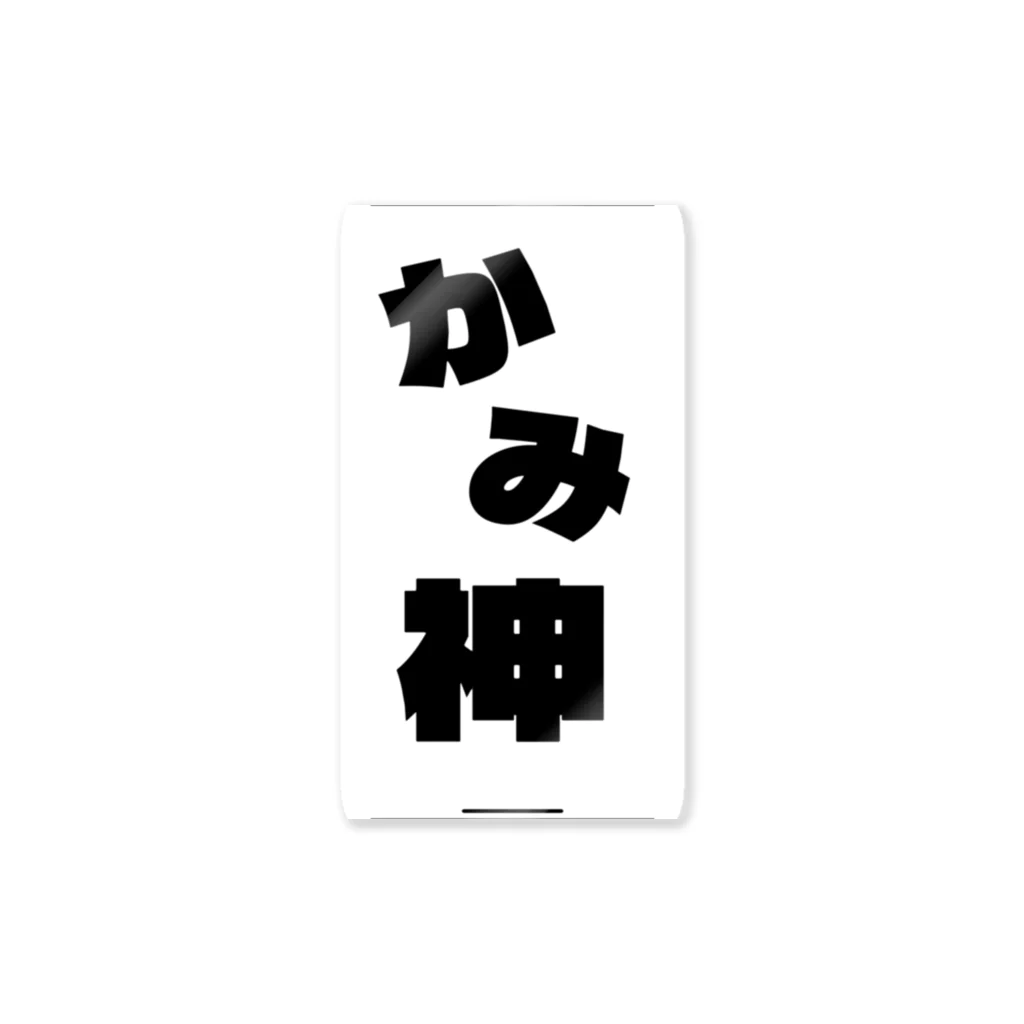 魁利の神 Sticker