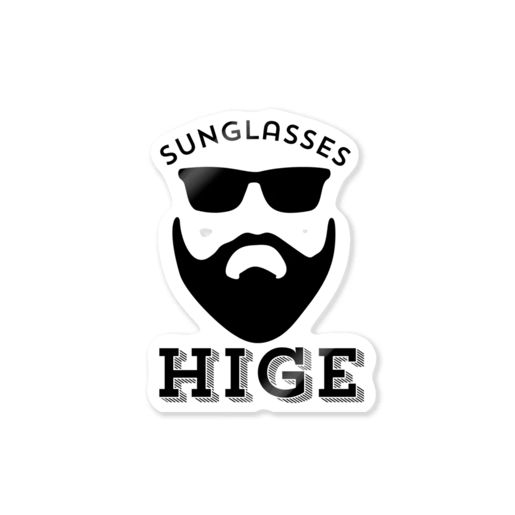 なべなべSHOPの【HIGE】黒ロゴ Sticker