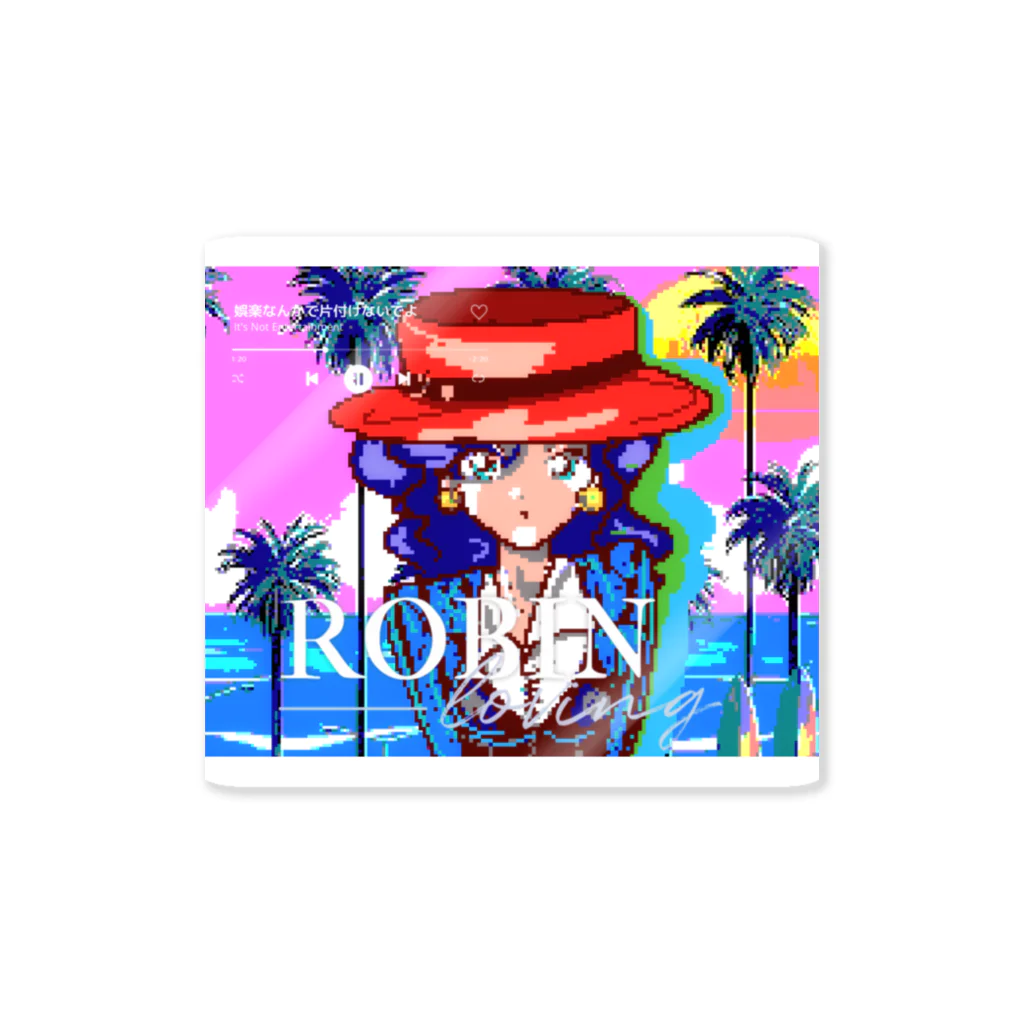 RobinofficialイラストショップのRobin1th single 娯楽なんかで片付けないでよドット絵 Sticker