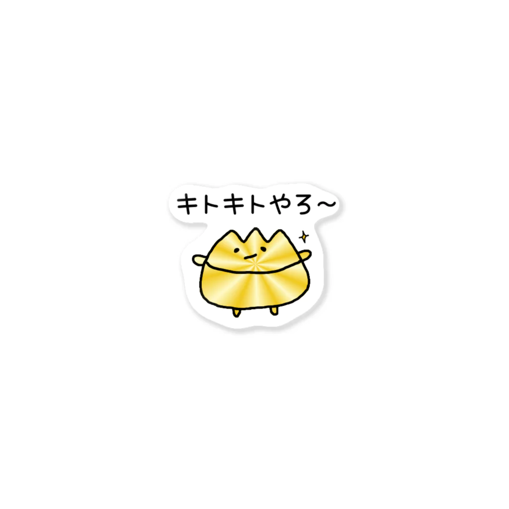 ぽこにゃん🐈富山のたてやまちゃん Sticker