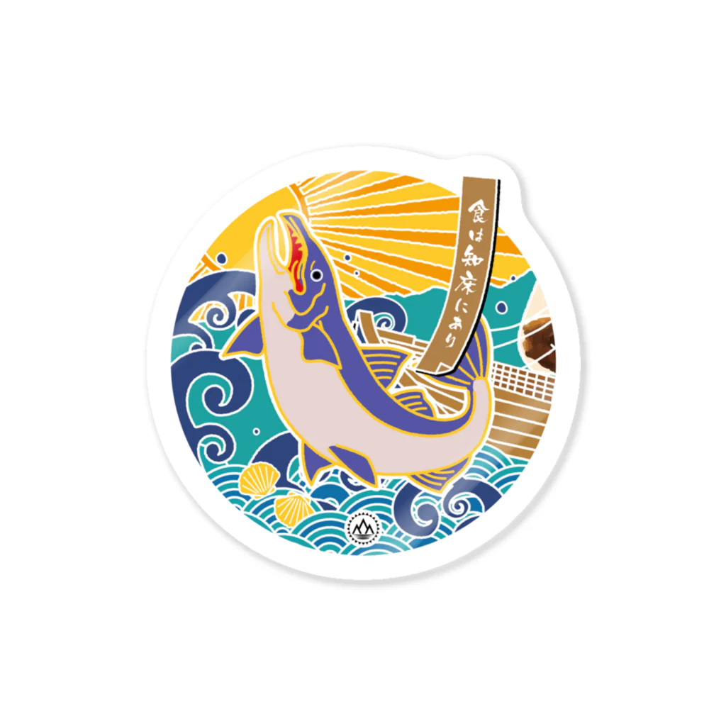 shiretoko-1の食は知床にあり Sticker