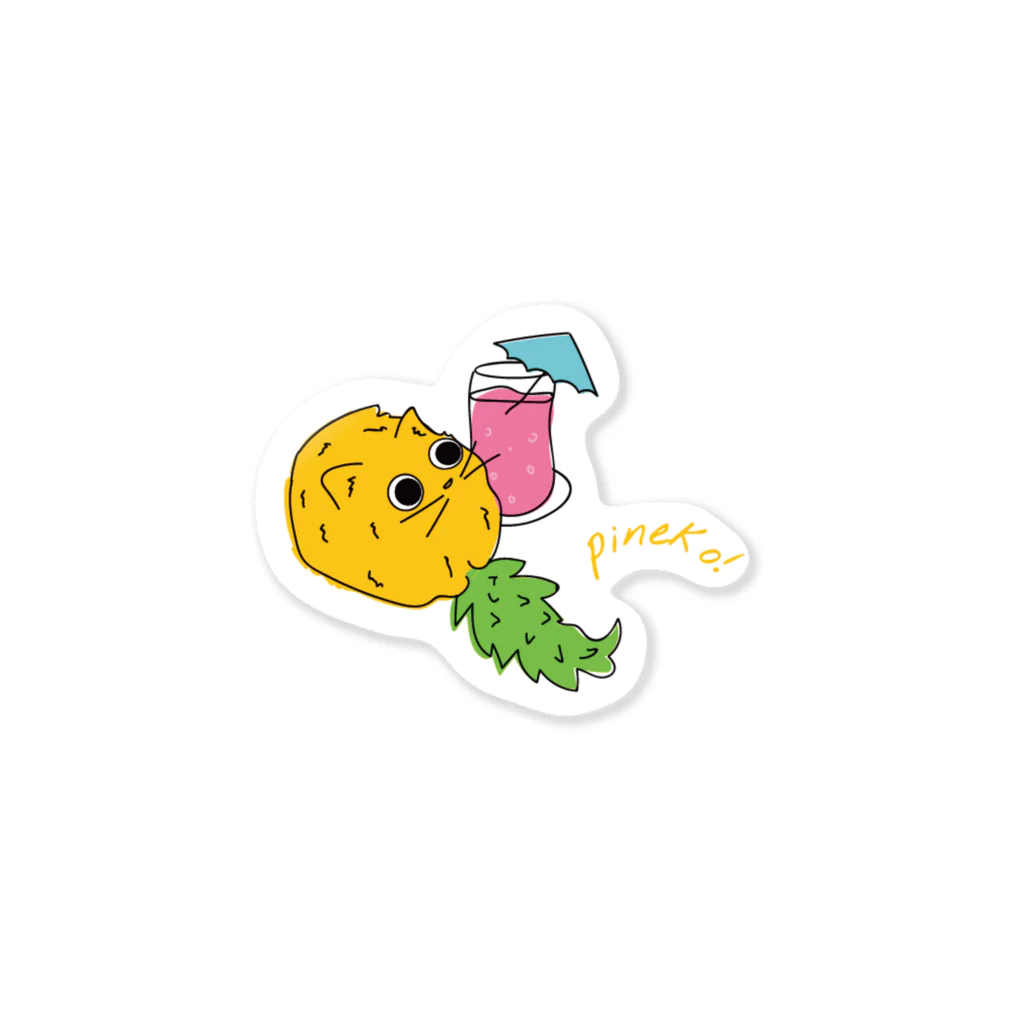 MaruSekaiのPineko！ Sticker