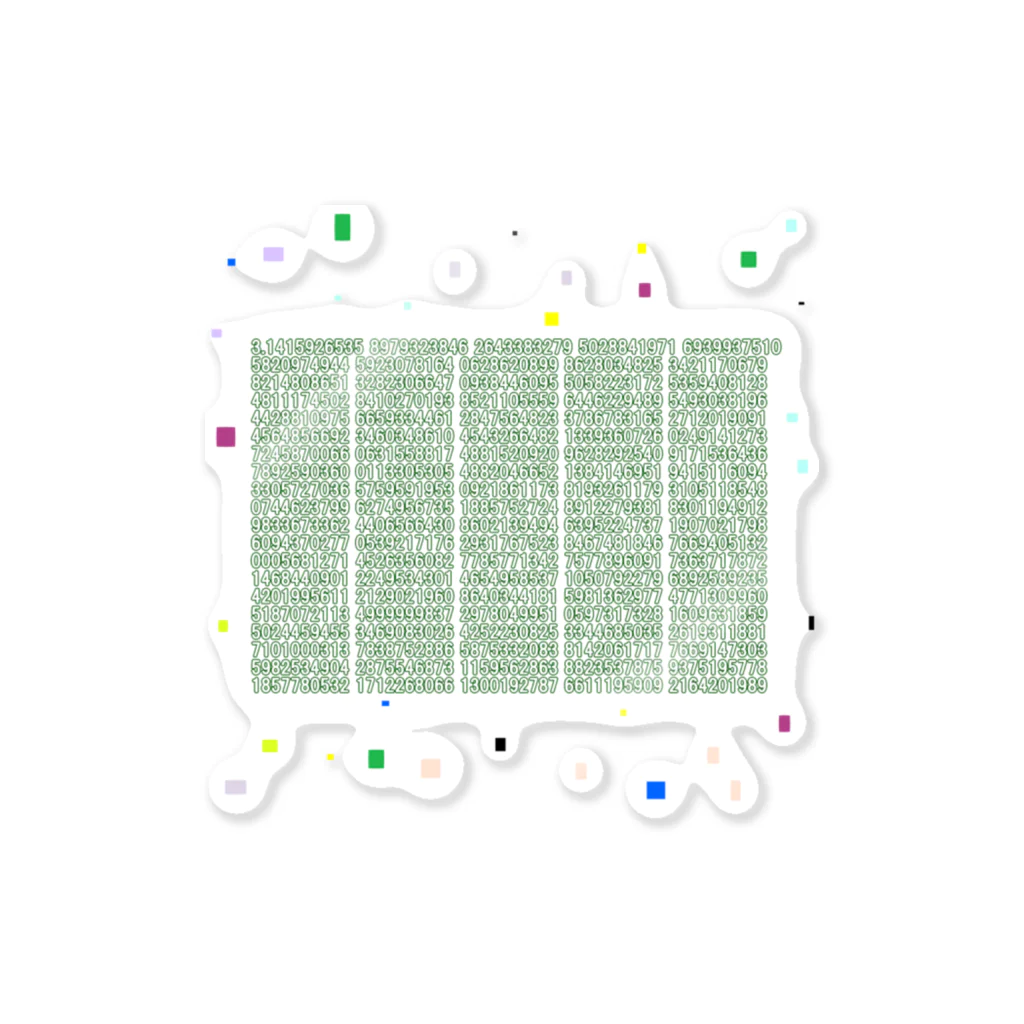 noiSutoaの円周率1000桁 ステッカー