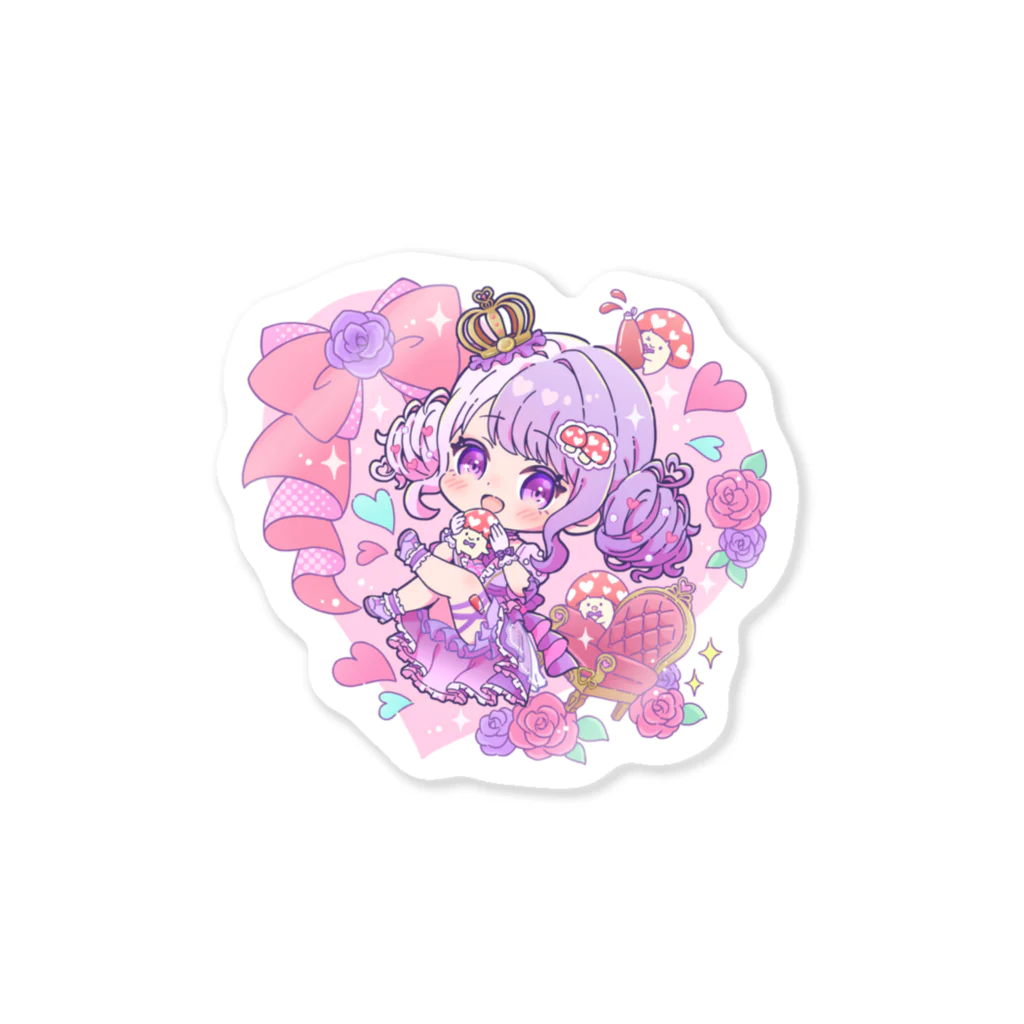 お誕生日おめでとうストアのお誕生日おめでとう Sticker