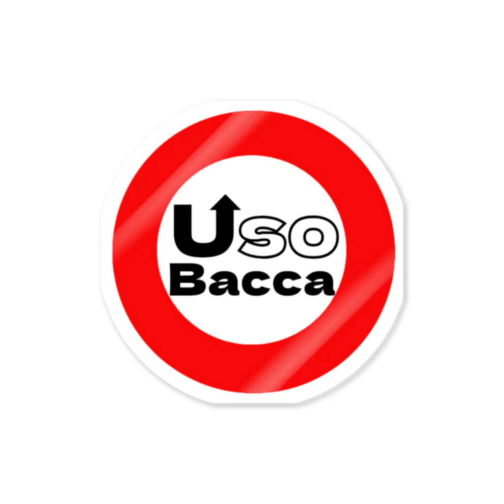 USOBACCAのUso Bacca ロゴ ステッカー