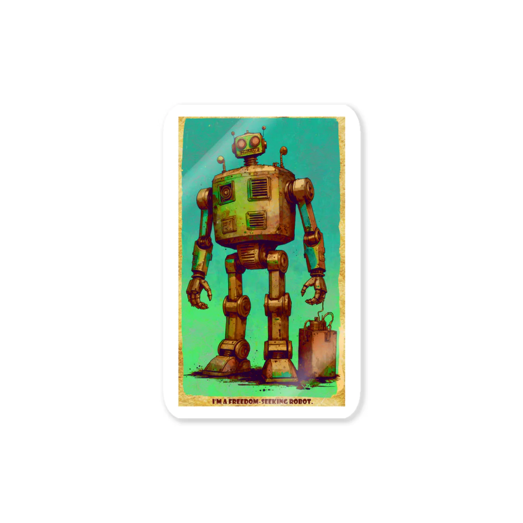 mirinconixの自由を求めるレトロなガラクタロボットくん Sticker