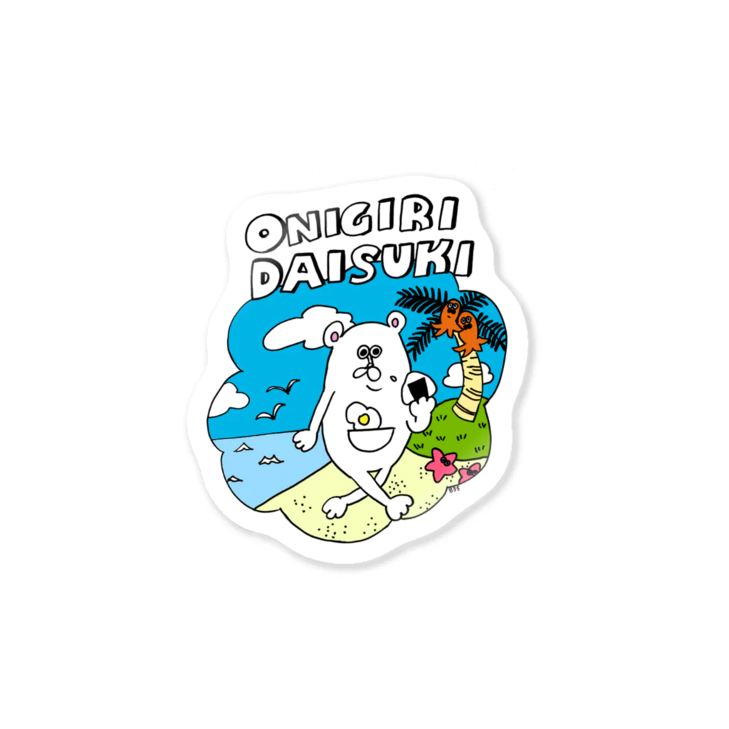 835EMIKOの海でピクニックしちゃう Sticker