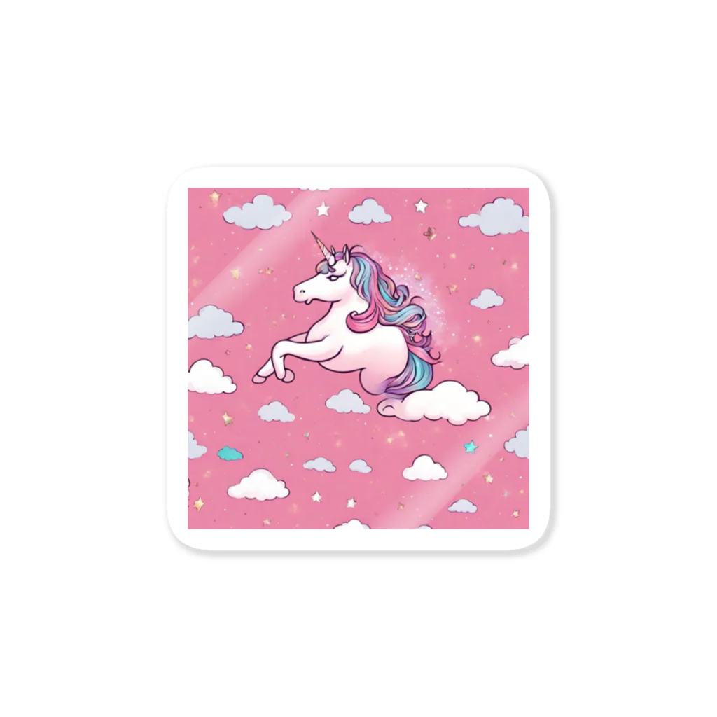 yu_02_1の夢の中のユニコーン Sticker