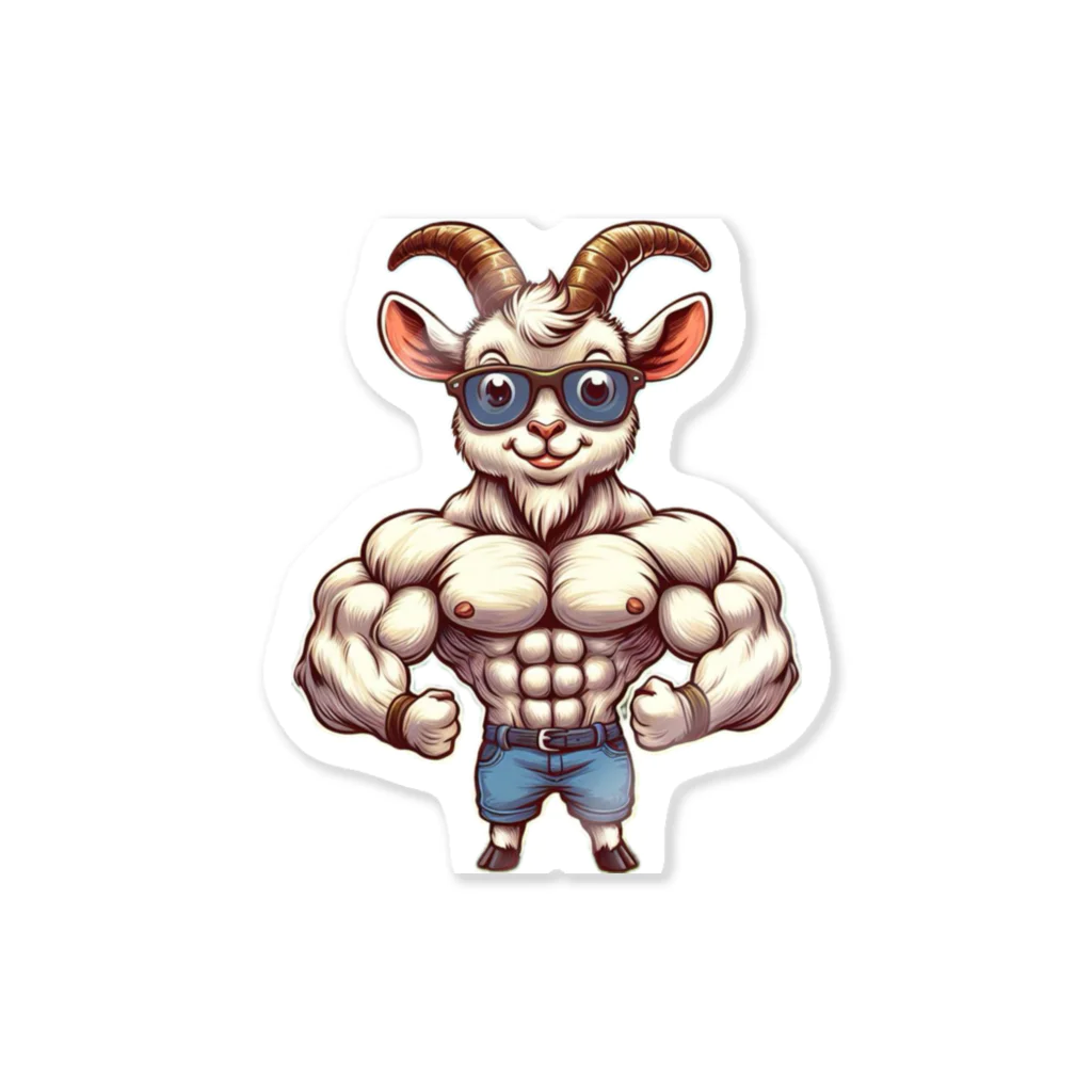 沖縄筋肉屋のマッチョ山羊💪 Sticker