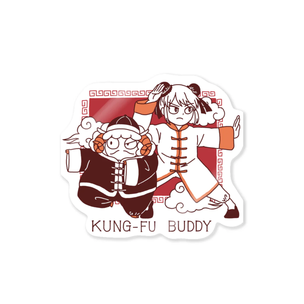 KOCHI shopのKUNG-FU BUDDY Sticker
