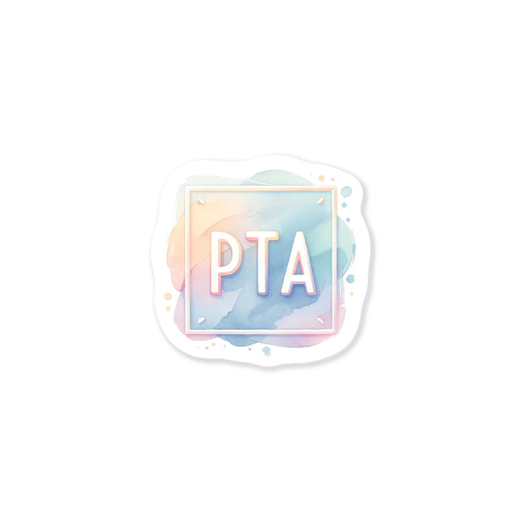 PTA役員のお店のPTA Sticker