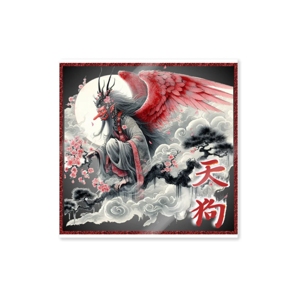 大正ロマン・昭和モダンの日本の妖怪　天狗の墨絵 Sticker
