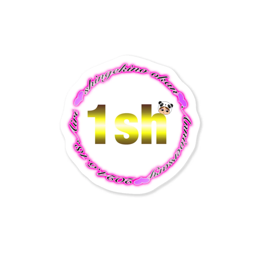 Airi11の周年グッズ Sticker