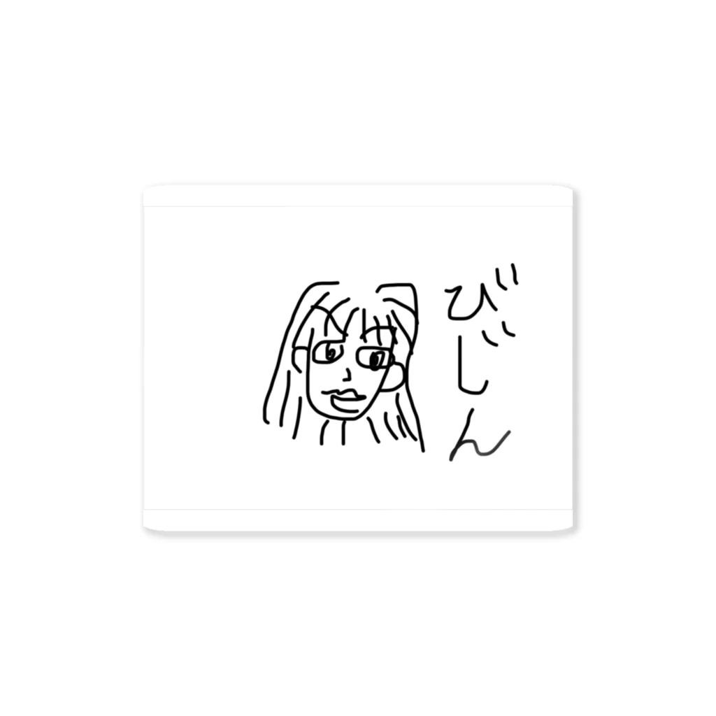 hetaTのhetaTびじん Sticker