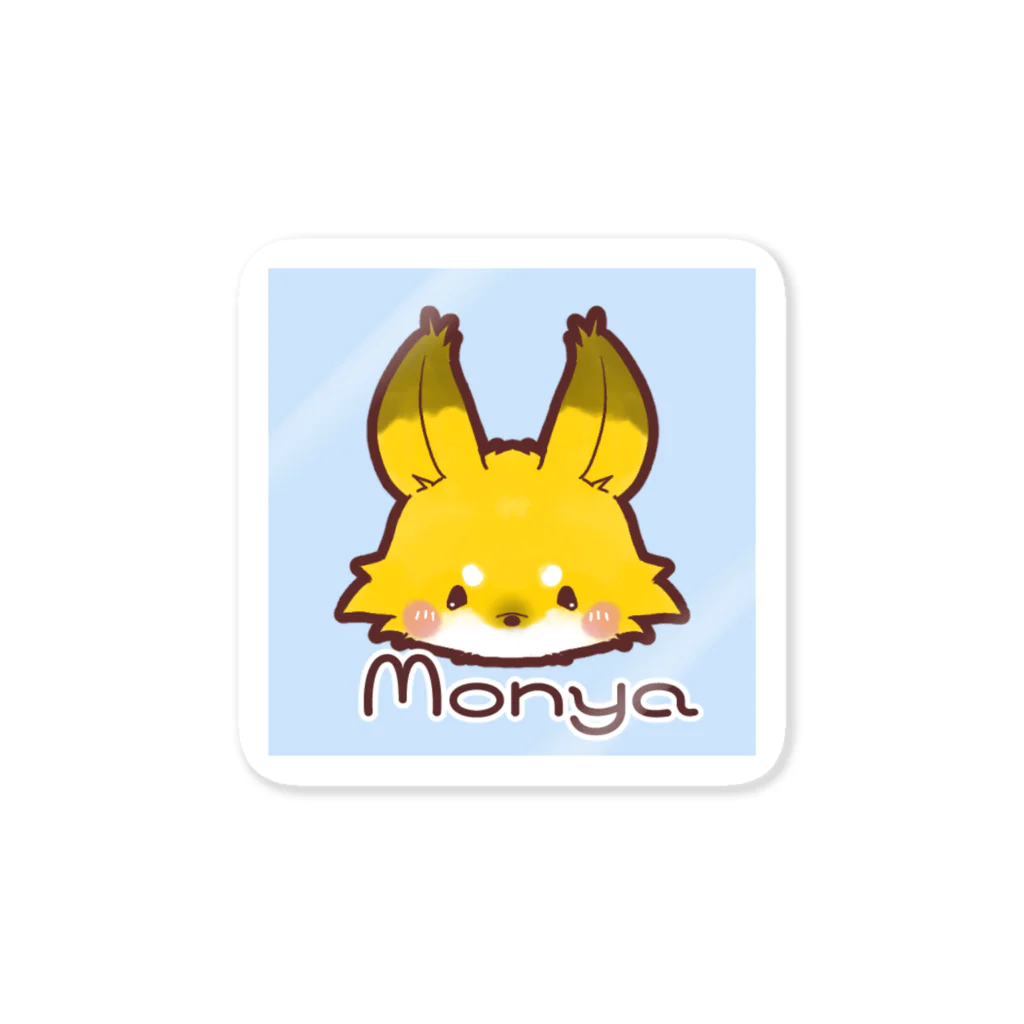 もにゃるかのお店🦊のmonyaYouTubeメンバーシップ Sticker