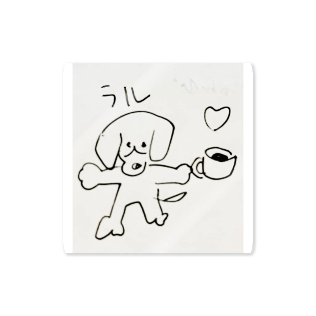 立川沙紀とフルーティーpuppiesのラル Sticker