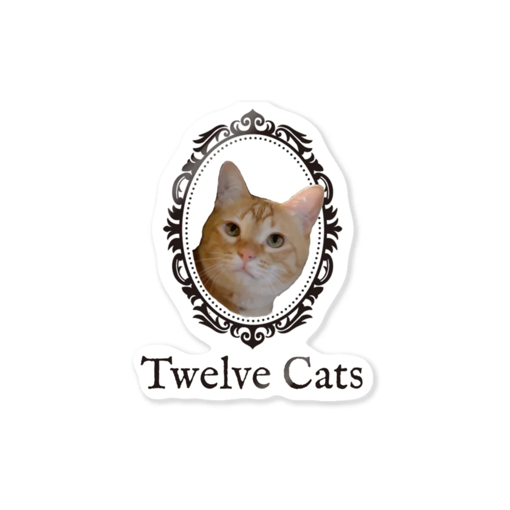 Twelve Catsのエンブレム ステッカー