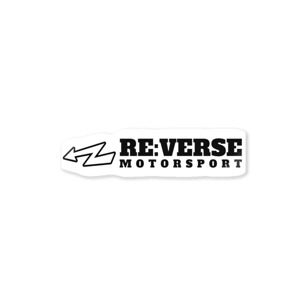 利益に目がくらんだ Re:verse SHOPのRe:verseステッカー・缶バッジ ステッカー