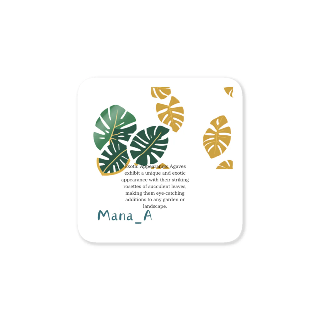 Mana Aのカラフル植物 Sticker