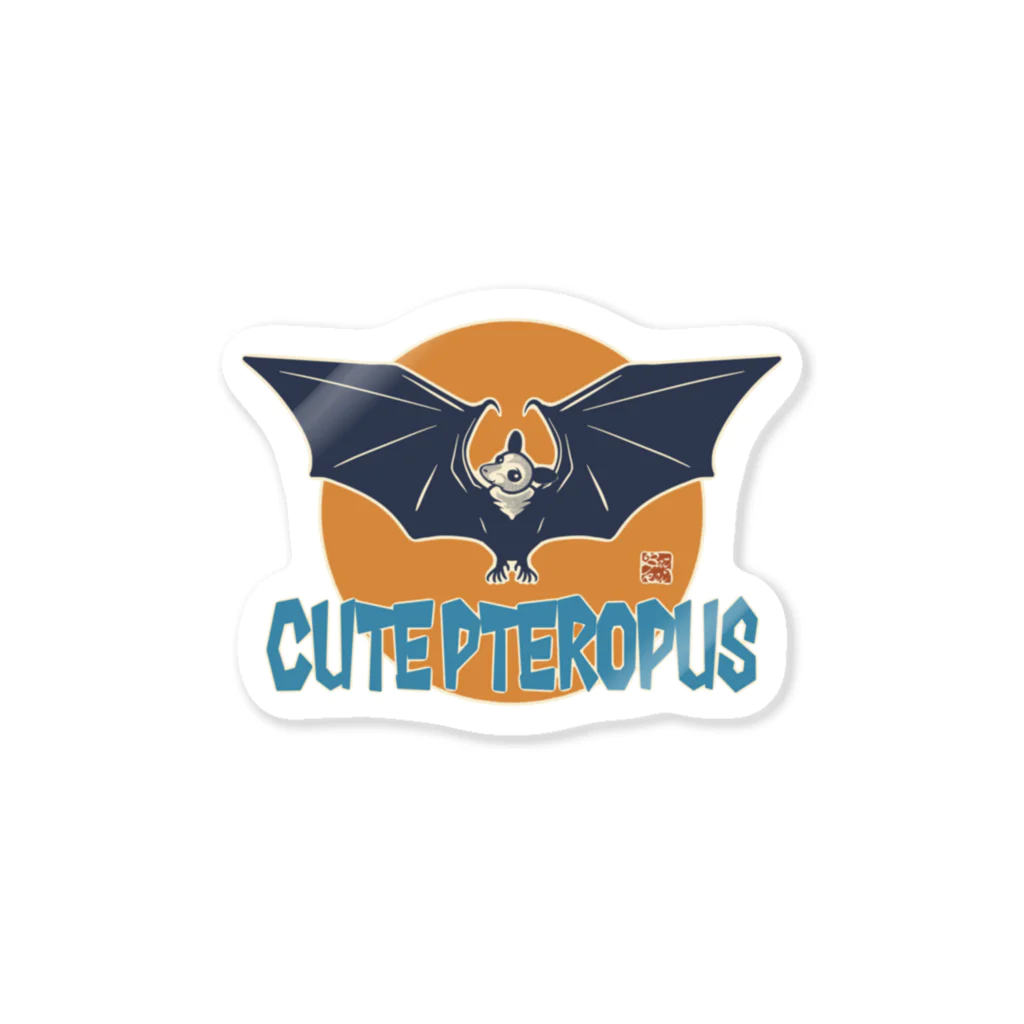 BATKEI ARTのCute Pteropus Sticker