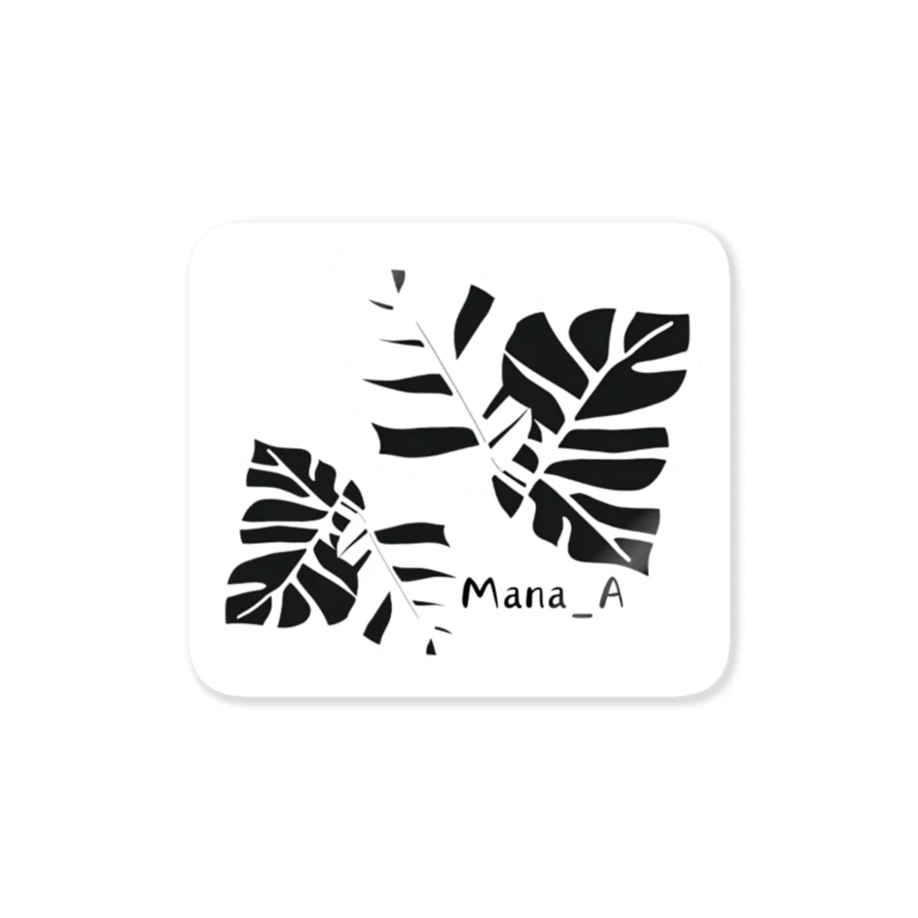 Mana AのカラフルMonstera ステッカー