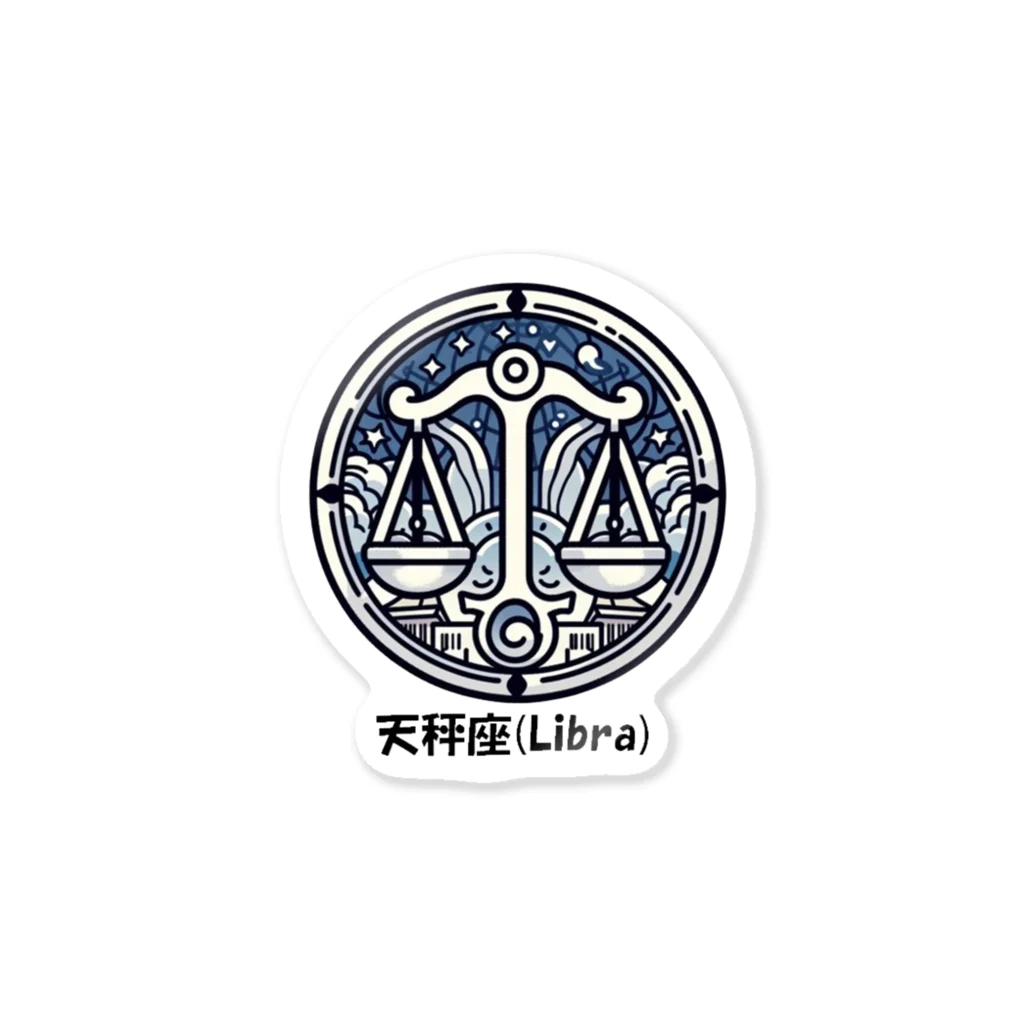 keystoneの天秤座(Libra) ステッカー