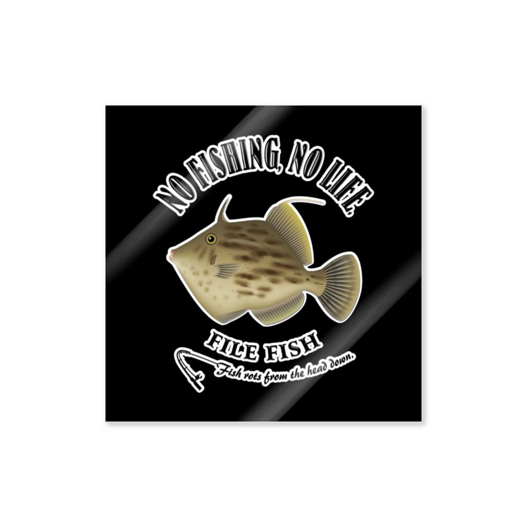 カワハギ Sq1k St 猫と釣り人 Nekototuribito のステッカー通販 Suzuri スズリ